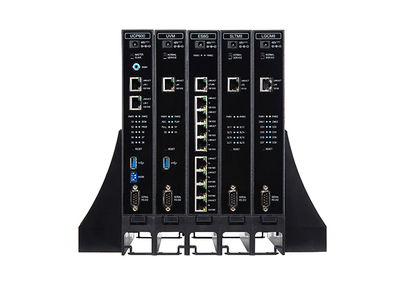 iNexT UCP 统一通信系统